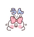確定しそ～wスタンプ（個別スタンプ：25）