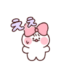 確定しそ～wスタンプ（個別スタンプ：26）