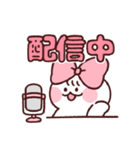 確定しそ～wスタンプ（個別スタンプ：27）