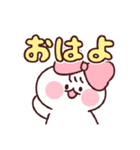 確定しそ～wスタンプ（個別スタンプ：29）