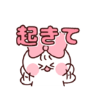 確定しそ～wスタンプ（個別スタンプ：30）