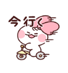 確定しそ～wスタンプ（個別スタンプ：34）