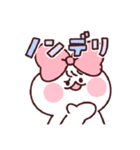 確定しそ～wスタンプ（個別スタンプ：37）