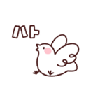 確定しそ～wスタンプ（個別スタンプ：39）