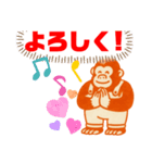 じんちゃん亭バンド(あいさつ)（個別スタンプ：2）