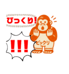 じんちゃん亭バンド(あいさつ)（個別スタンプ：6）