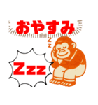 じんちゃん亭バンド(あいさつ)（個別スタンプ：7）