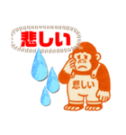 じんちゃん亭バンド(あいさつ)（個別スタンプ：8）