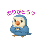 コザクラインコ♡癒し可愛いスタンプ Vol.1（個別スタンプ：2）