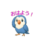 コザクラインコ♡癒し可愛いスタンプ Vol.1（個別スタンプ：5）