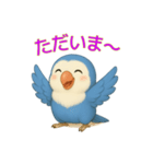 コザクラインコ♡癒し可愛いスタンプ Vol.1（個別スタンプ：6）