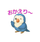 コザクラインコ♡癒し可愛いスタンプ Vol.1（個別スタンプ：7）