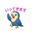 コザクラインコ♡癒し可愛いスタンプ Vol.1（個別スタンプ：8）