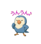 コザクラインコ♡癒し可愛いスタンプ Vol.1（個別スタンプ：9）