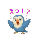 コザクラインコ♡癒し可愛いスタンプ Vol.1（個別スタンプ：14）