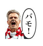 サッカーの野次おじさん（個別スタンプ：10）