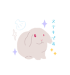 うさぎ 夏（個別スタンプ：34）