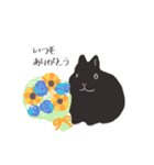 うさぎ 夏（個別スタンプ：40）