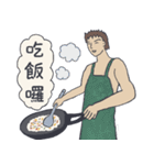 ジムの後のなんちゃって文系（個別スタンプ：26）