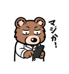ひぐまいし【薬剤師あるある②】（個別スタンプ：4）