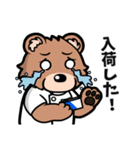 ひぐまいし【薬剤師あるある②】（個別スタンプ：7）