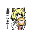 ひぐまいし【薬剤師あるある②】（個別スタンプ：9）