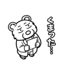 ひぐまいし【薬剤師あるある②】（個別スタンプ：10）