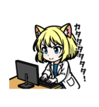 ひぐまいし【薬剤師あるある②】（個別スタンプ：14）