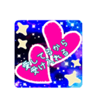 互いに愛を育くむ人が使えるスタンプ（個別スタンプ：39）