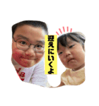 りゅーちゃんのLINEスタンプVol. 4（個別スタンプ：1）