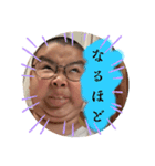 りゅーちゃんのLINEスタンプVol. 4（個別スタンプ：3）