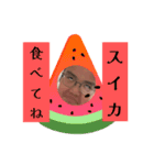 りゅーちゃんのLINEスタンプVol. 4（個別スタンプ：5）