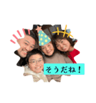 りゅーちゃんのLINEスタンプVol. 4（個別スタンプ：7）