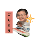 りゅーちゃんのLINEスタンプVol. 4（個別スタンプ：8）