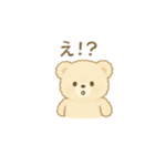 ふわふわくまちゃん(アイボリー、モカ)（個別スタンプ：12）