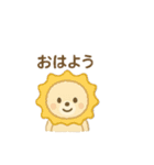 ふわふわくまちゃん(アイボリー、モカ)（個別スタンプ：13）