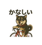 自転車ノリノリ黒柴のココちゃん（個別スタンプ：7）