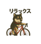 自転車ノリノリ黒柴のココちゃん（個別スタンプ：8）