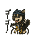 自転車ノリノリ黒柴のココちゃん（個別スタンプ：15）