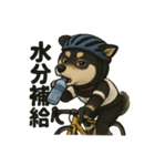 自転車ノリノリ黒柴のココちゃん（個別スタンプ：18）