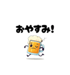 酒好きのビーちゃん（個別スタンプ：5）