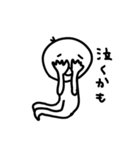 やる気ないじゃん（個別スタンプ：6）