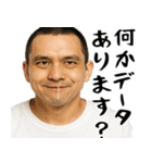 正論ガンギマリ小学生(サイコパス煽り返信)（個別スタンプ：3）
