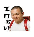 正論ガンギマリ小学生(サイコパス煽り返信)（個別スタンプ：10）