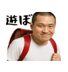正論ガンギマリ小学生(サイコパス煽り返信)（個別スタンプ：13）