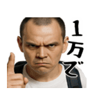 正論ガンギマリ小学生(サイコパス煽り返信)（個別スタンプ：14）