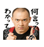 正論ガンギマリ小学生(サイコパス煽り返信)（個別スタンプ：26）