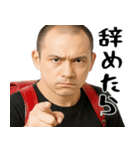 正論ガンギマリ小学生(サイコパス煽り返信)（個別スタンプ：28）