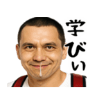 正論ガンギマリ小学生(サイコパス煽り返信)（個別スタンプ：31）