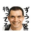 正論ガンギマリ小学生(サイコパス煽り返信)（個別スタンプ：33）